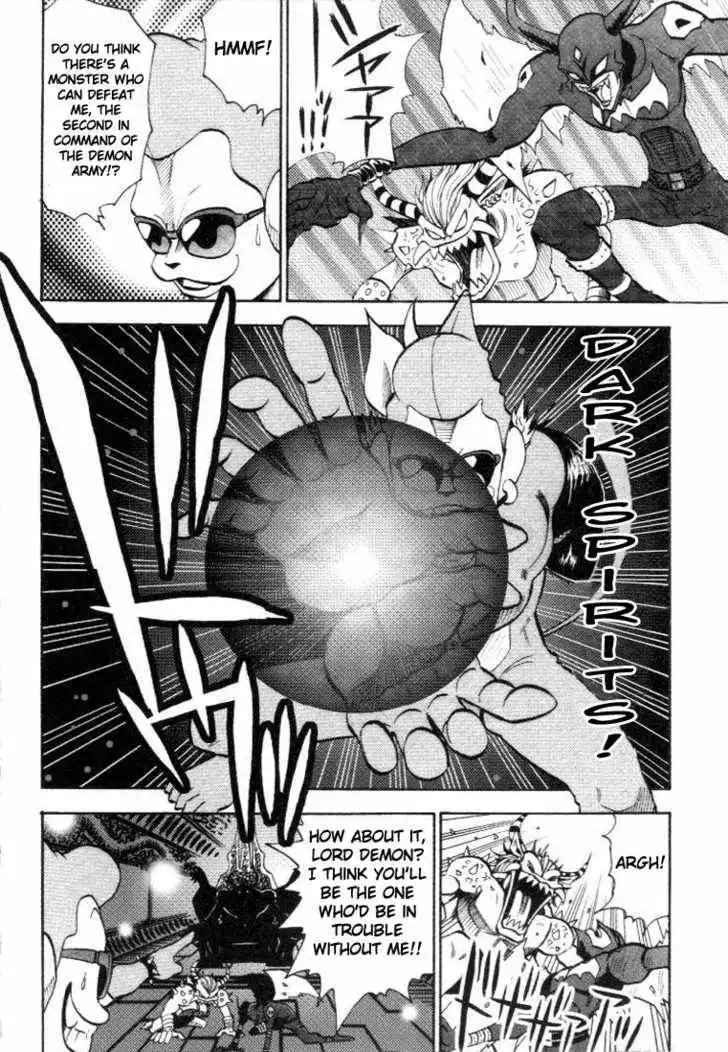 Digimon Adventure V-Tamer 01 Chapter 15 5